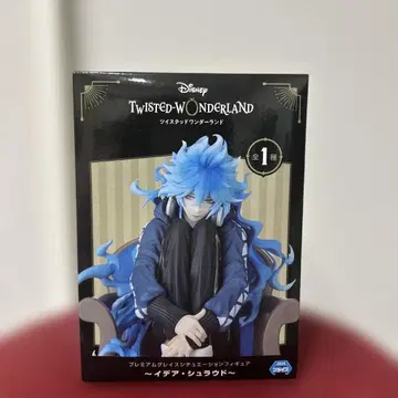 트위스티드 원더랜드 프리미엄 그레이스 시츄에이션 피규어 이데아