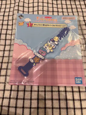 반다이 업무용 캐릭터 컬렉션 3종 세트