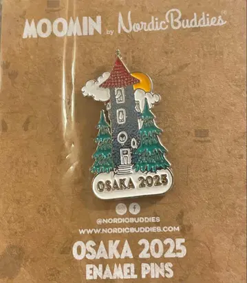 오사카 간사이 박람회 북유럽관 핀 배지 무민