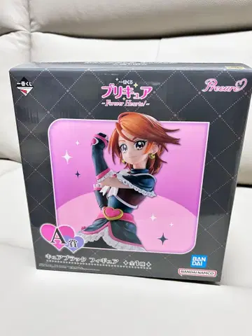 프리큐어 제일복권 A상 큐어 블랙