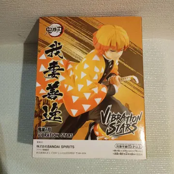 아가츠마 젠이츠 VIBRATION STARS 피규어