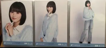 엔도 사쿠라 노기자카46 브로마이드 카라 부착 코디 3종 컴프