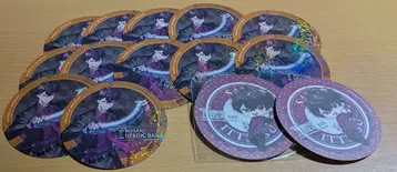 니지산지 사에키 잇테츠