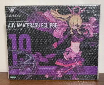 메가미 디바이스 코우부 아마테라스 닛쇼쿠 오우브 이클립스