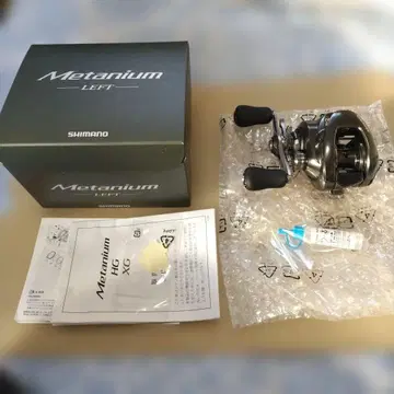 시마노 메타늄 왼쪽 핸들 모델