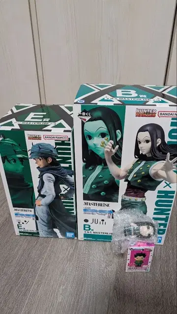 [ 미개봉 새상품 ] 헌터헌터 제일복권 B상 E상 H상