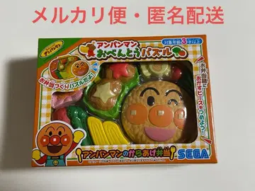 호빵맨 도시락 퍼즐 호빵맨의 카라아게 도시락 3