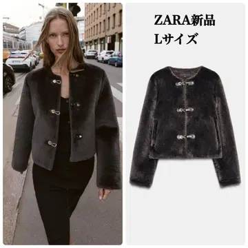ZARA 토글 버튼 인조 모피 자켓 L 사이즈 택 포함 새상품 브라운