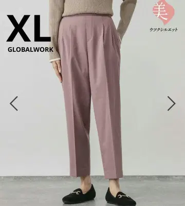 새상품 글로벌 워크 따뜻한 예쁜 실루엣 테이퍼드 팬츠 XL 코랄 핑크