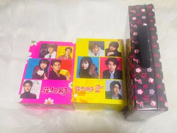 꽃보다 남자 시즌1~파이널 DVD-BOX 세트