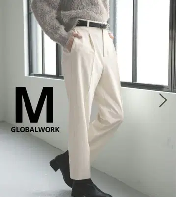 새상품 글로벌 워크 따뜻한 우츠쿠 실루엣 프리미엄 슬림 스트레이트 M