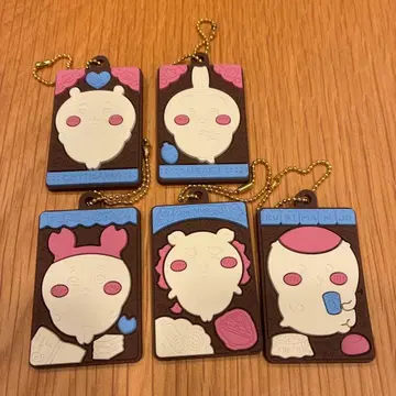 치이카와 (먼작귀) 캐릭터 러버 키링