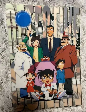 레어템 명탐정 코난 책받침 초기 굿즈