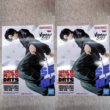 SAKAMOTO DAYS VIBRATION STARS 세바 겨울 피규어
