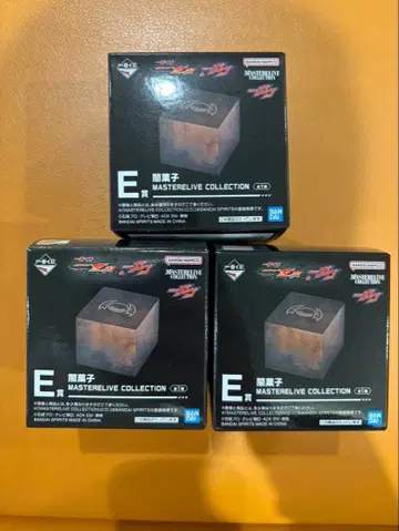 가면라이더 젝스&가브 제일복권 E상 세트 어둠의 과자