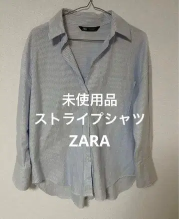 자라 긴팔 스트라이프 셔츠 블루 미사용 심플 노옴코어