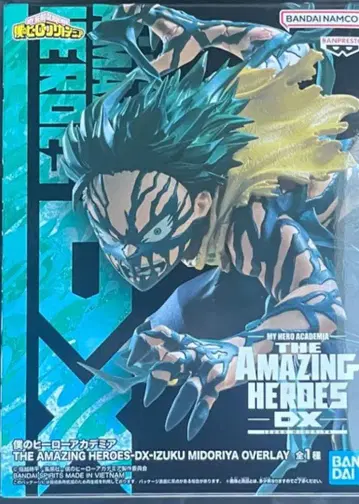 나의 히어로 아카데미아 미도리야 이즈쿠 OVERLAY