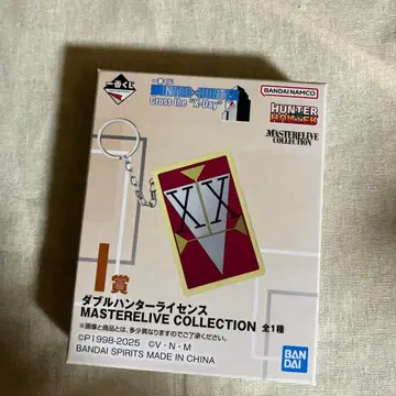 HUNTER x HUNTER 1번 복권 더블 헌터 라이선스