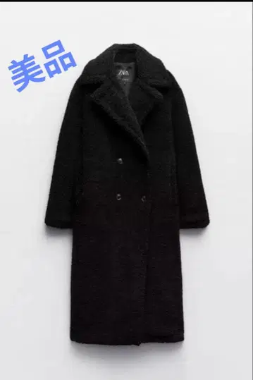 ZARA 블랙 보아 롱 코트 S