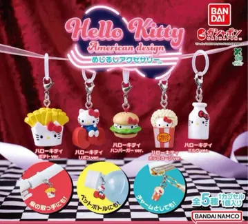 헬로키티 아메리칸 디자인 메지루시 액세서리 컴플리트