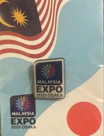 오사카 간사이 엑스포 말레이시아관 핑 배지