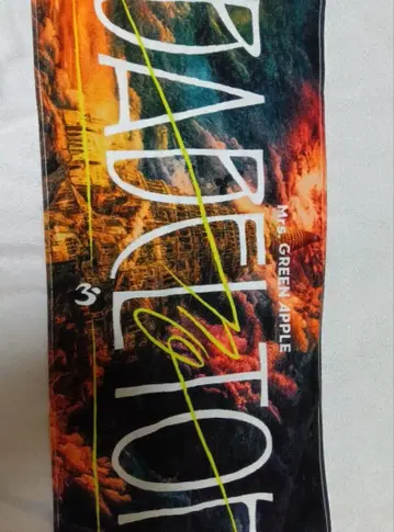 Mrs. GREEN APPLE 바벨탑 타월