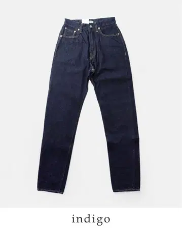 LENO CHARLOTTE 슬림 청바지 사이즈 01