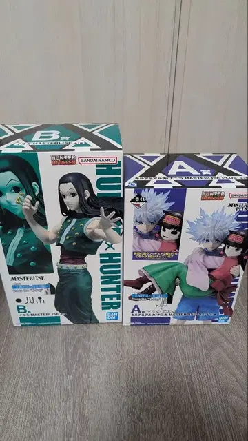 제일복권 헌터헌터 HUNTER x HUNTER A상, B상