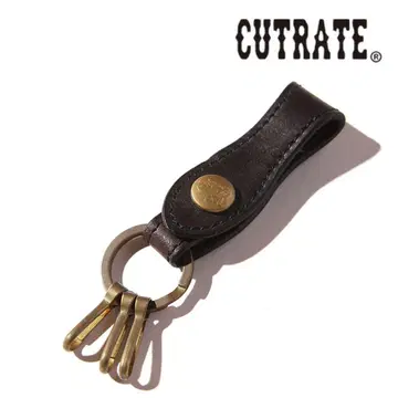 CUTRATE LEATHER KEY RING 키링