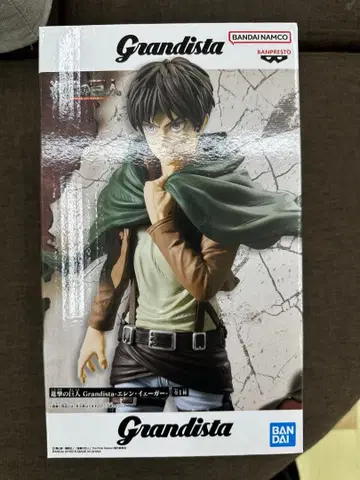 Grandista 엘렌 예거 피규어 진격의 거인