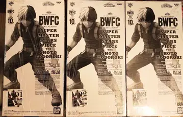 [미개봉 새상품] 히로아카 BWFC SMSP 토도로키 쇼토 3종 세트