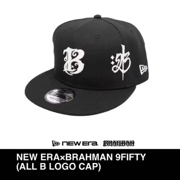 [새상품] NEWERA x BRAHMAN 캡