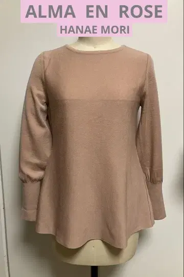 알마 앙 로즈 니트 새상품급