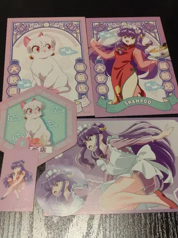 [ 란마 1/2 ] 고양이 반점 격투 배달 레이스 샴푸