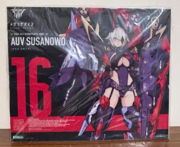 메가미 디바이스 황무 스사노오 코토부키야 오우부