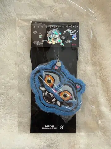 KPOP DEMON HUNTERS 더피 키링 새상품 한국 한정판