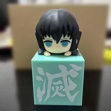 귀멸의 칼날 히잇카케 피규어 토키토 무이치로