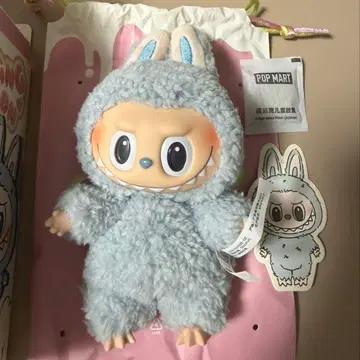 러브브 익사이팅 마카롱 (씨 솔트 코코넛)