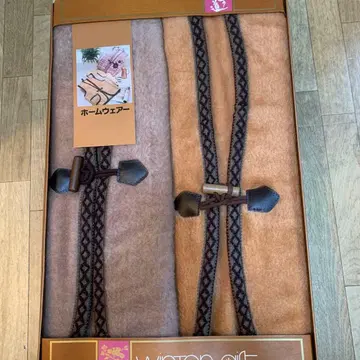 보송보송 베스트 2장 세트