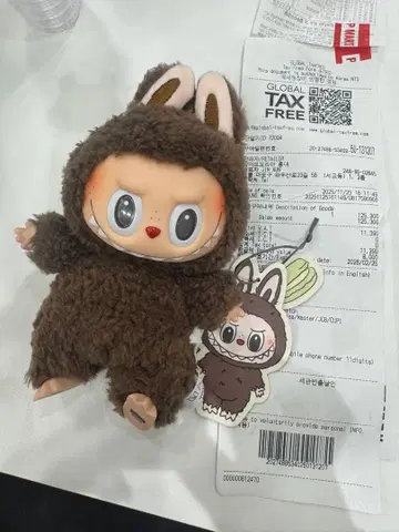 POP MART 러브브 마카롱 시크릿