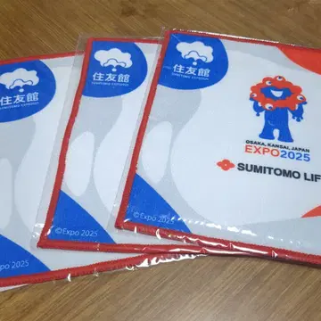 미야쿠미야쿠 극세사 크로스