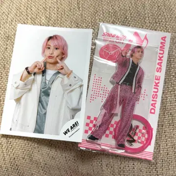 사쿠마 다이스케 아크릴 스탠드 [ 덤 포함 ]