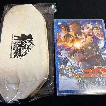 DVD 혜택 파우치 포함