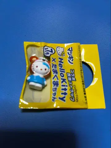 키티 2007년산 초레어 헬로키티 x 타마곰 콜라보 스트랩 마킨