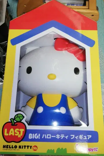 미개봉 Happy 복권 BIG 헬로키티 피규어 LAST상