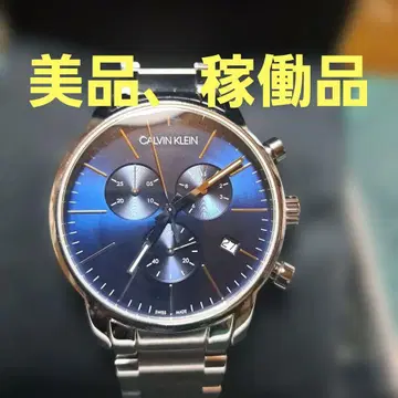 새상품급, 캘빈클라인, 크로노그래프 손목시계