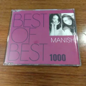 [ CD ] BEST OF BEST 1000 MANISH 마니쉬 CD