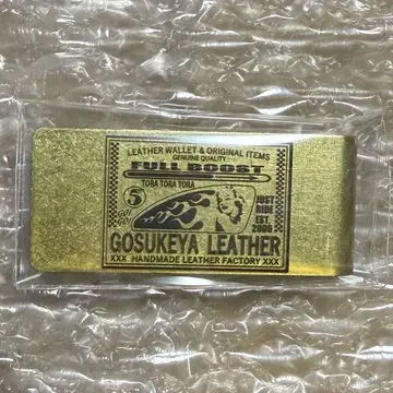 고스케야 가죽 머니클립 몬로
