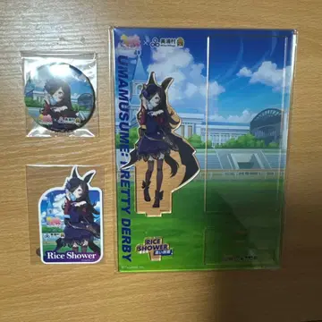 라이스 샤워 아크릴 스탠드 세트