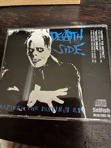 DEATH SIDE SATISFY THE INSTINCT E.P.